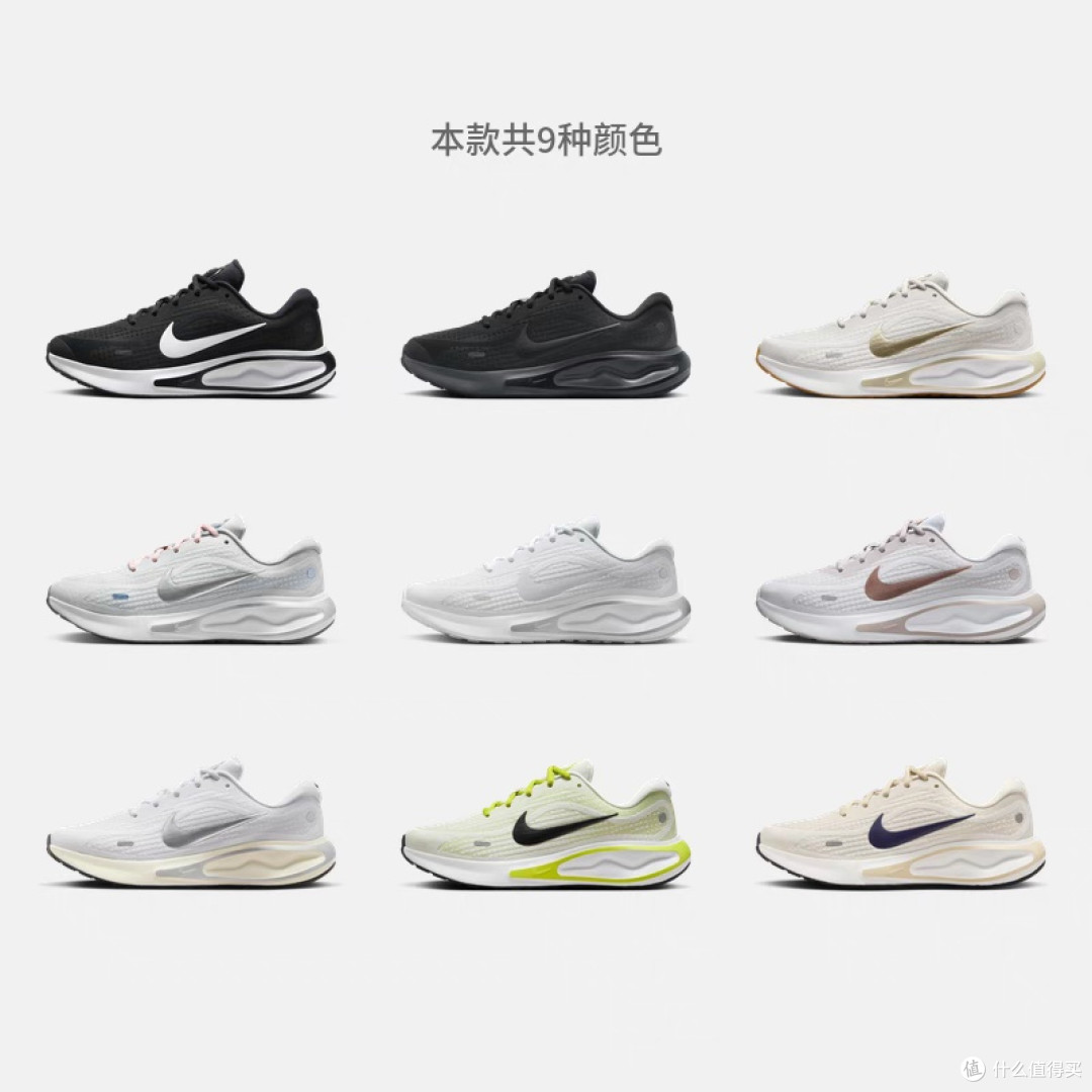 夏天运动穿搭来啦