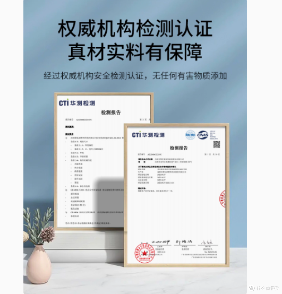 洁鲜生旗舰店:守护每一口新鲜,从密封袋开始