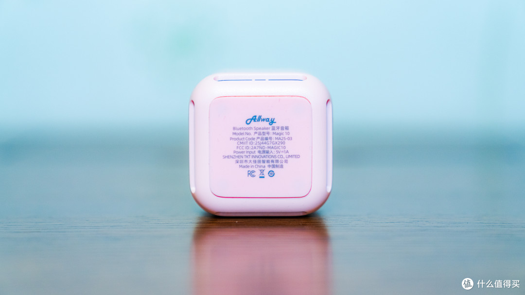 打破传统,趣味横生——Allway解压音响蓝牙音箱
