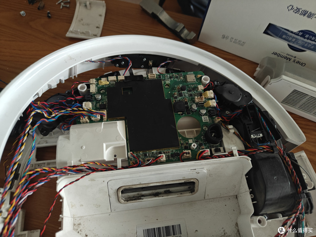 科沃斯扫拖机器人T10 Turbo顺时针转圈故障拆修排除