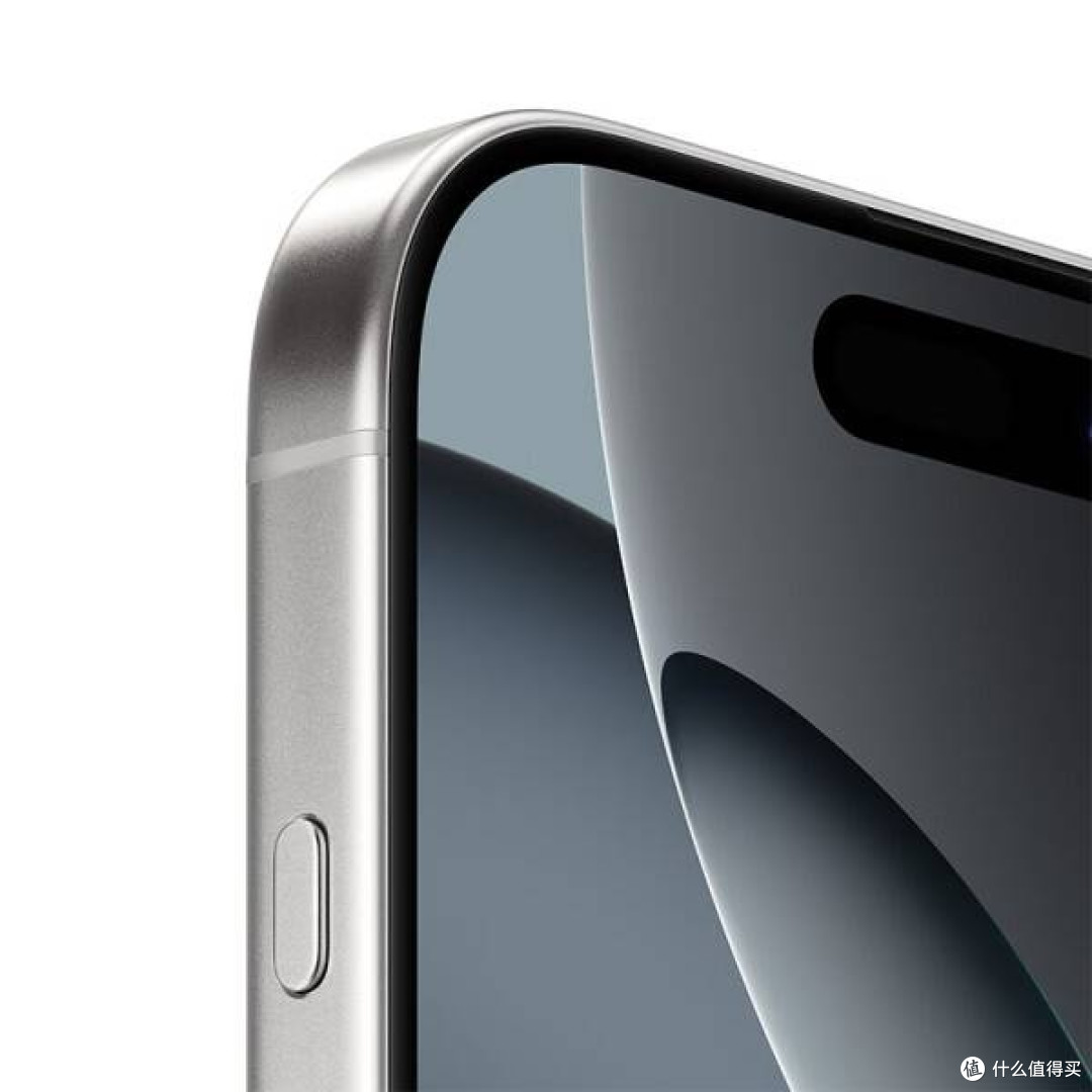 Apple iPhone 16 Pro:科技与美学的极致融合