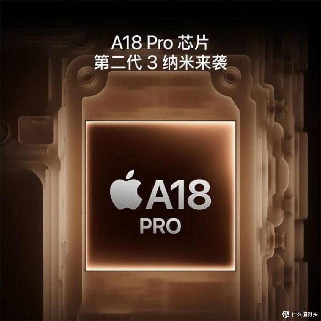 Apple iPhone 16 Pro:科技与美学的极致融合