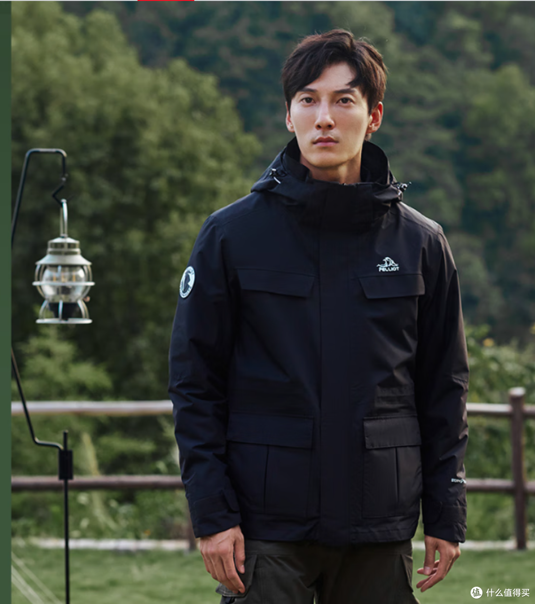 春秋必备!伯希和推出三合一男女冲锋衣,防风效果显著