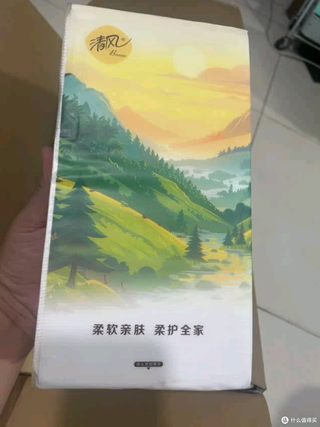 清风挂抽：李昀锐同款，悬挂式抽纸的棉柔之选