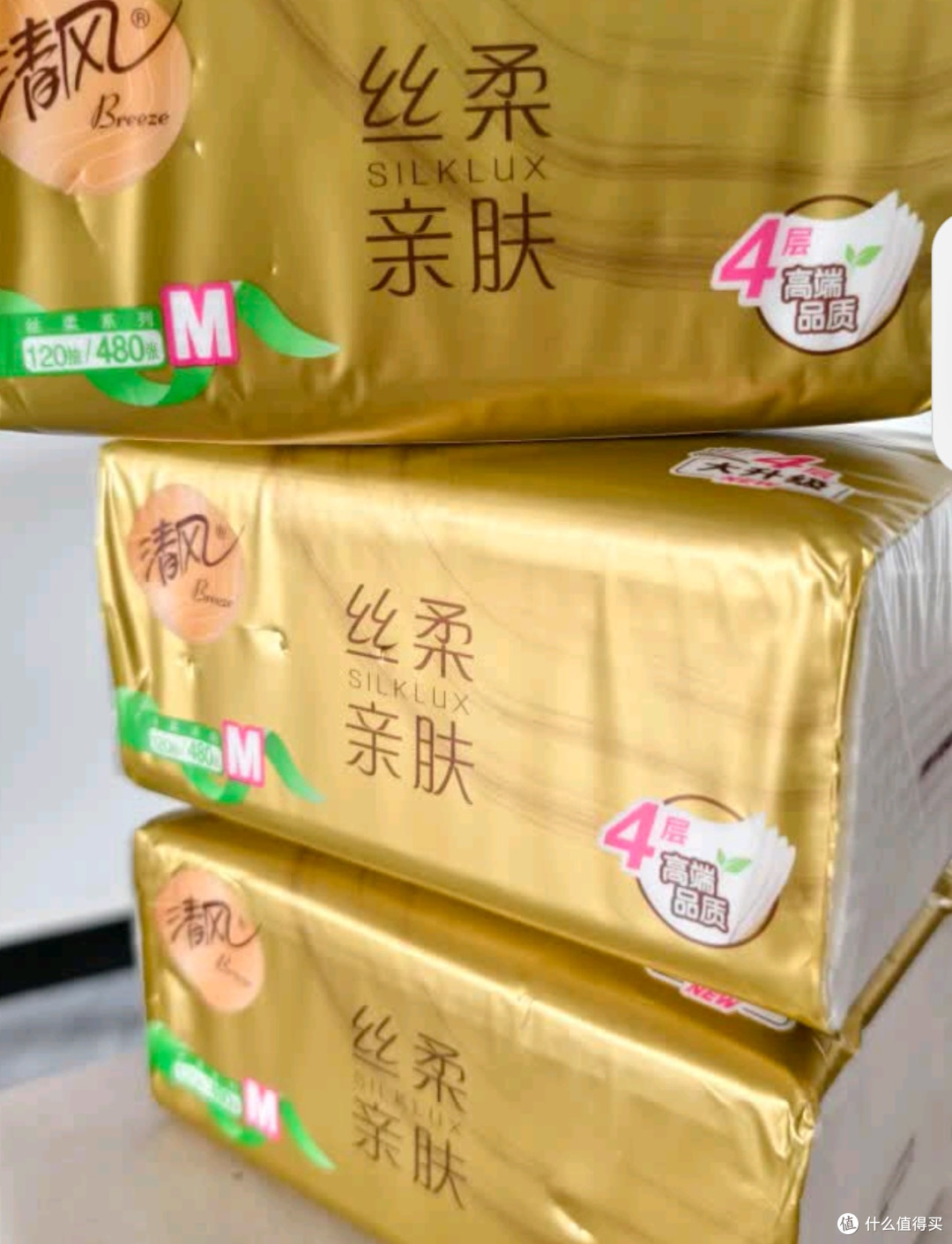 清风环保理念深挖:每一次选择,都是对地球的温柔承诺