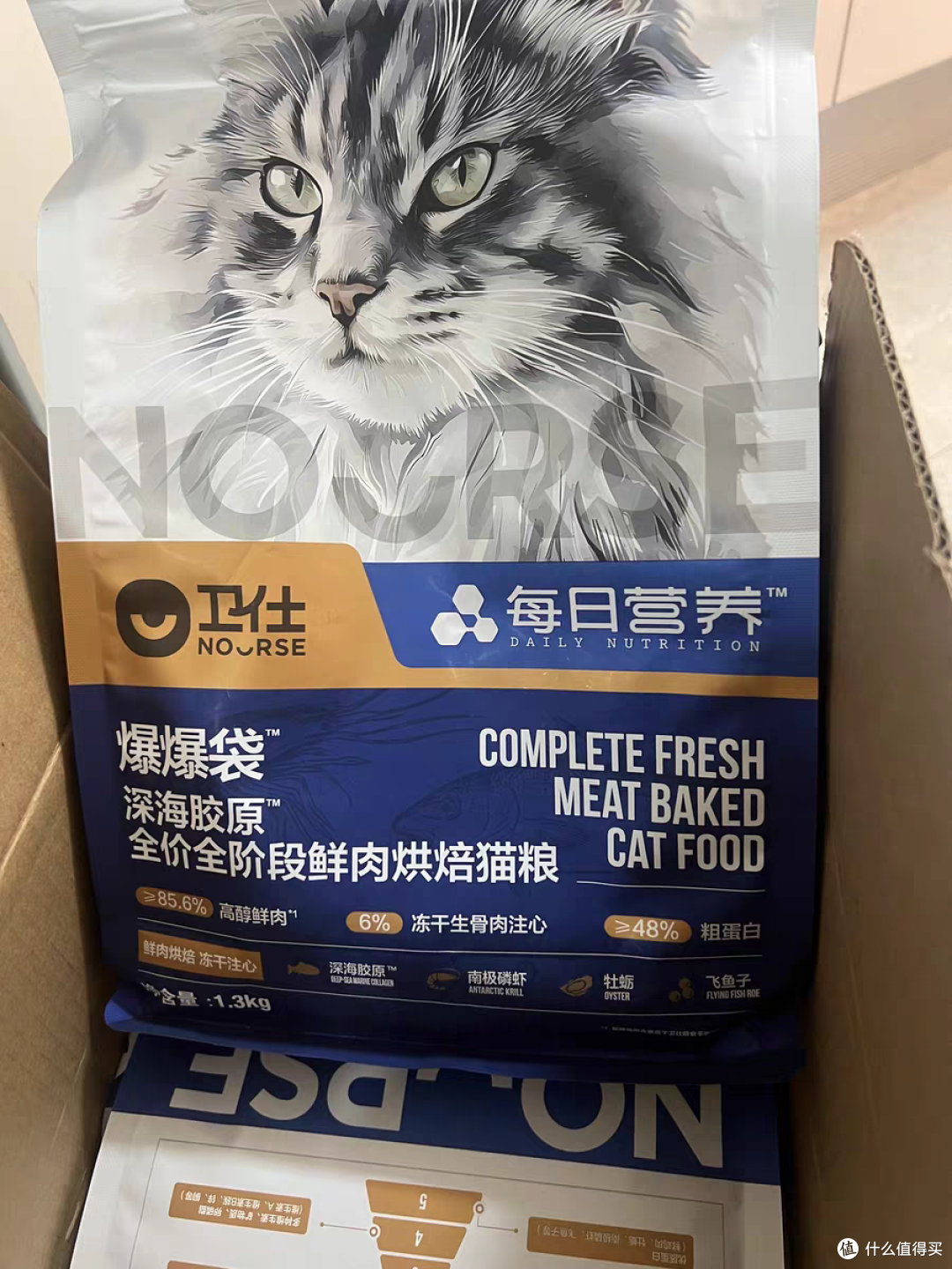 2025年国产猫粮十大名牌有哪些?国内十大猫粮品牌排行榜对比