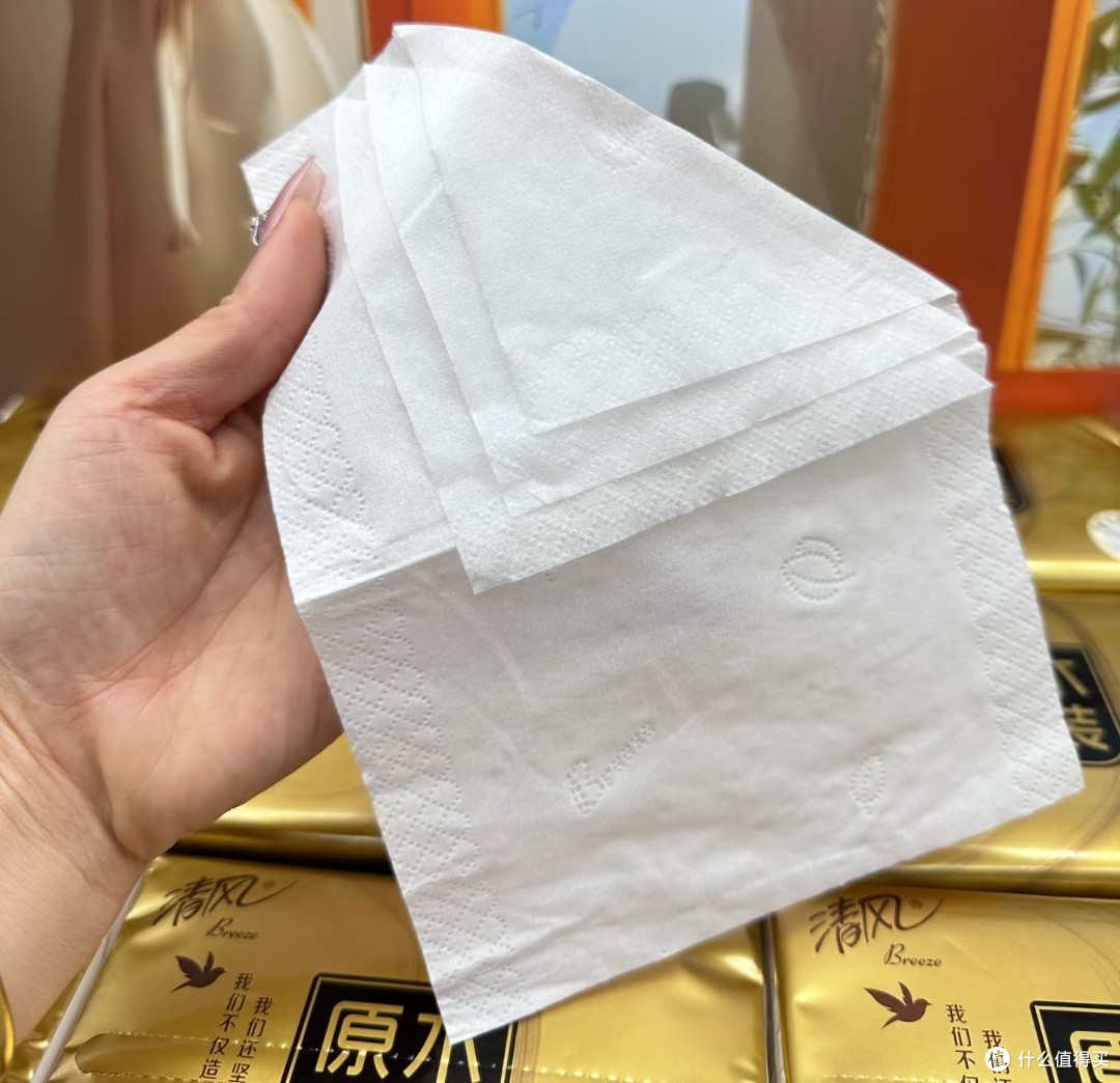 清风抽纸厚实柔软的日常选择