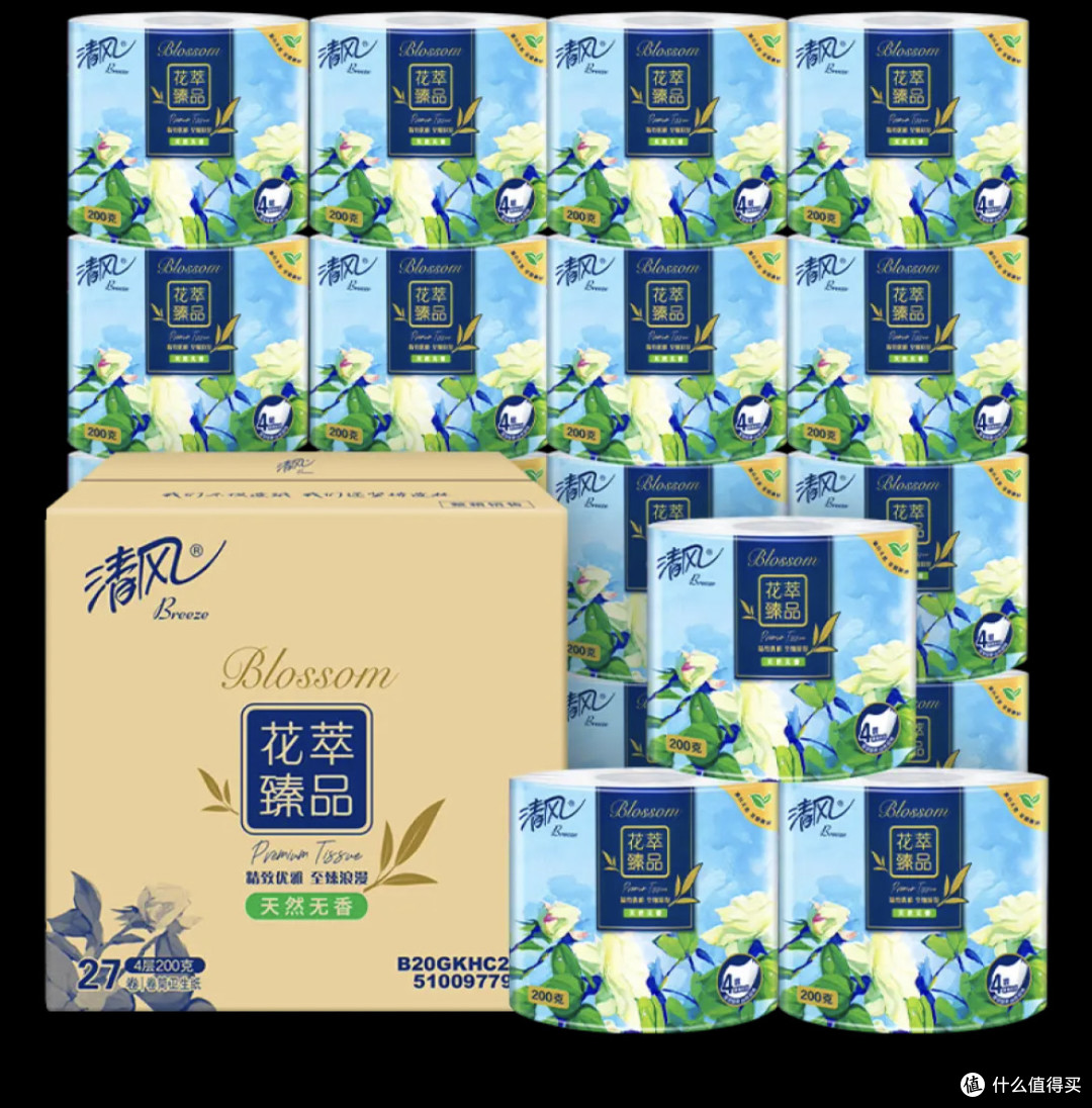 清风有芯卷纸:618囤货必备,品质生活从纸开始!