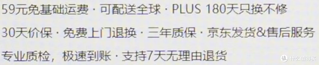 不到八百的2K200Hz电竞小金刚|联想拯救者R27qe
