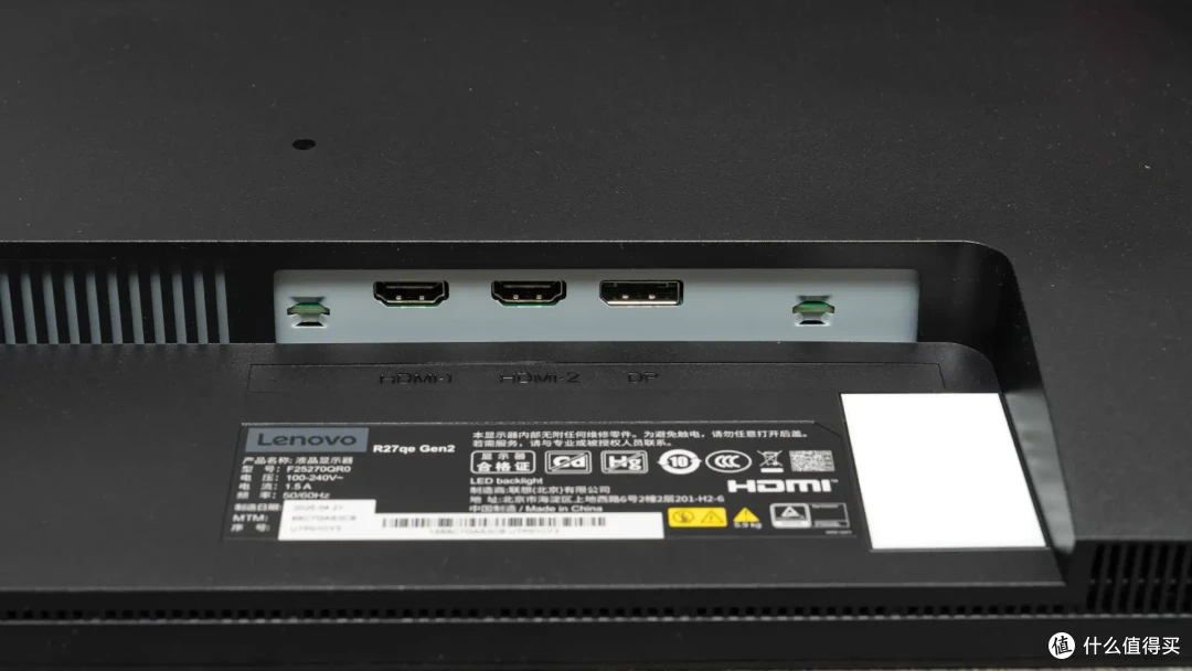 不到八百的2K200Hz电竞小金刚|联想拯救者R27qe