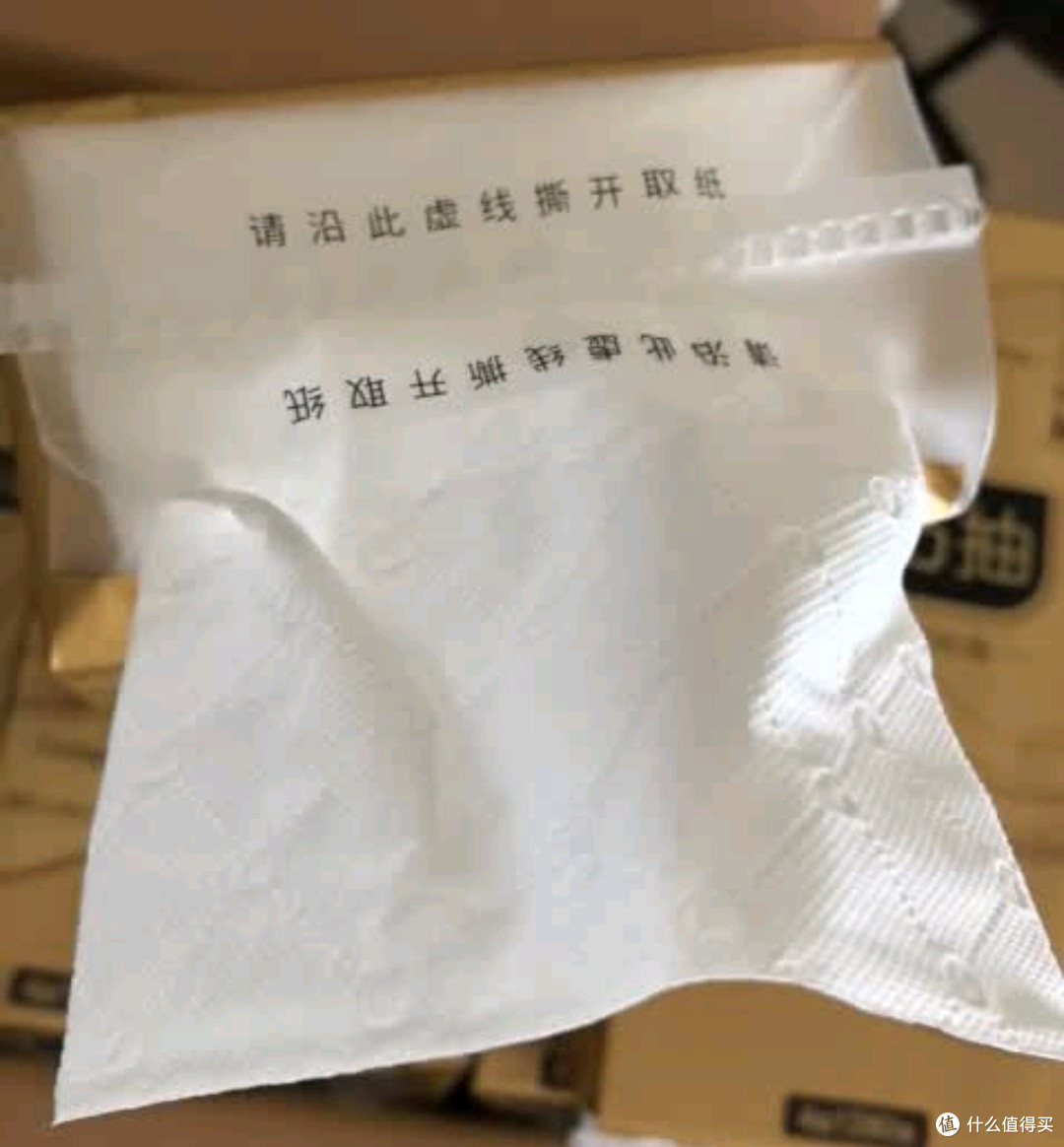 清风挂抽悬挂式设计更便捷