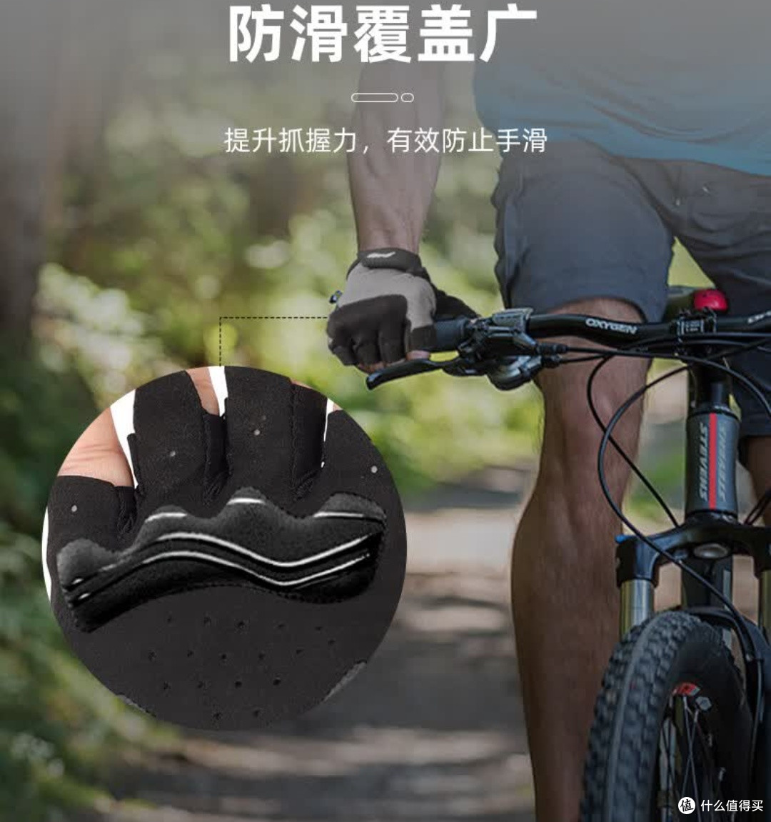 骑行新手的必备清单：开启安全与舒适的骑行之旅！