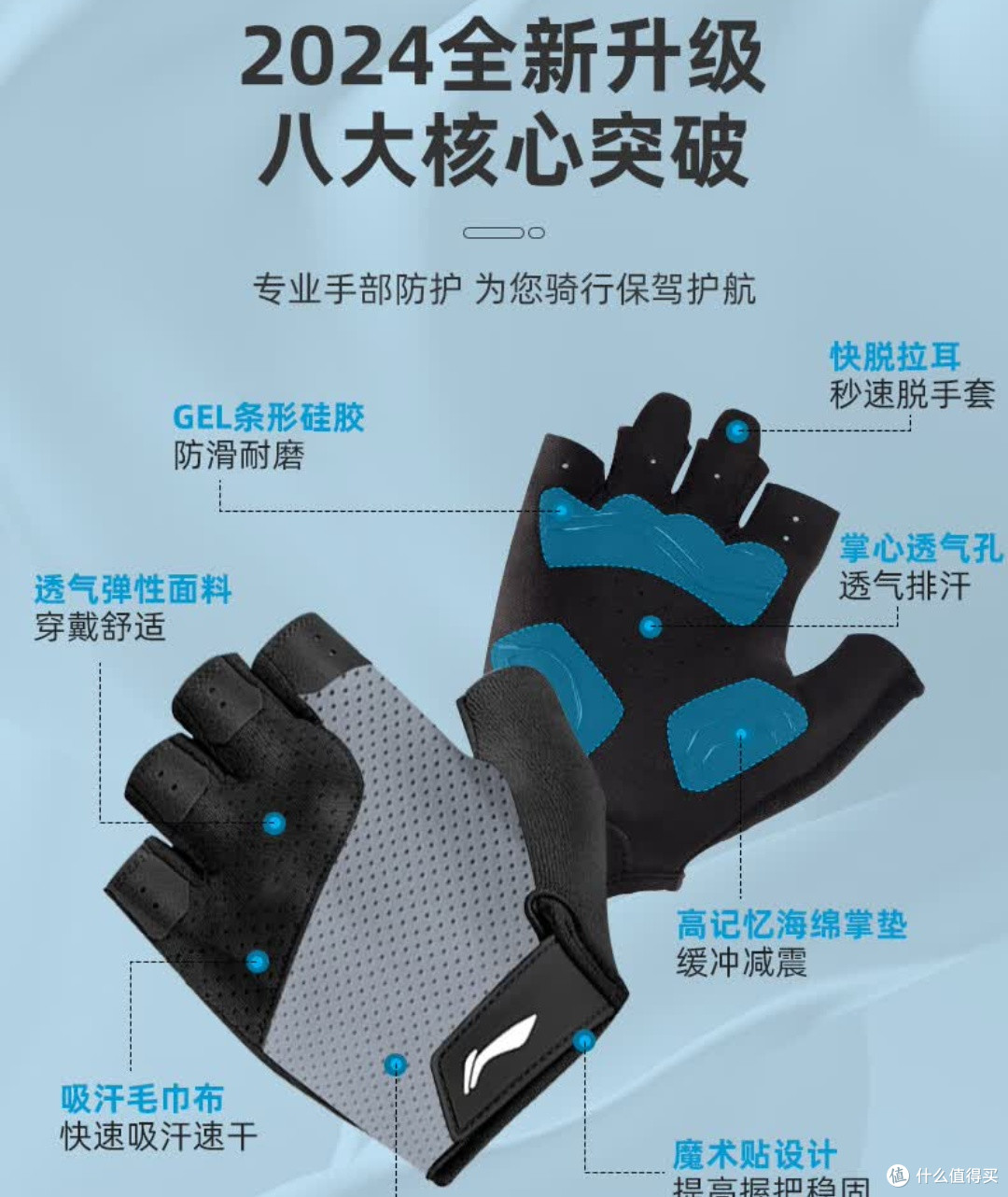 骑行新手的必备清单：开启安全与舒适的骑行之旅！