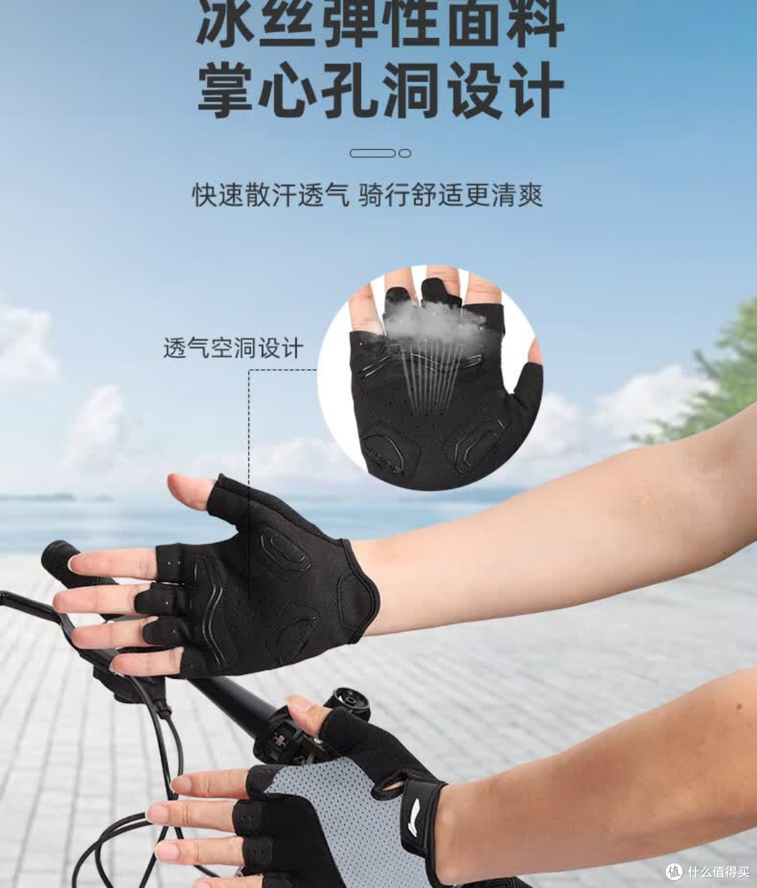 骑行新手的必备清单：开启安全与舒适的骑行之旅！