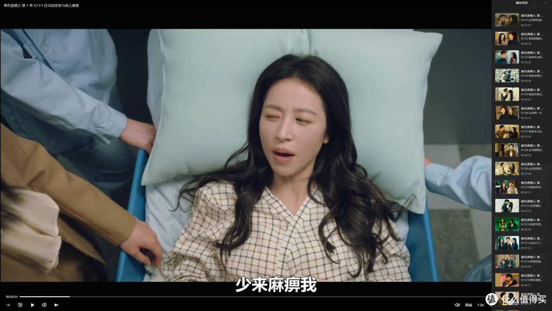 千元级家庭NAS新选择,绿联DH4300 Plus