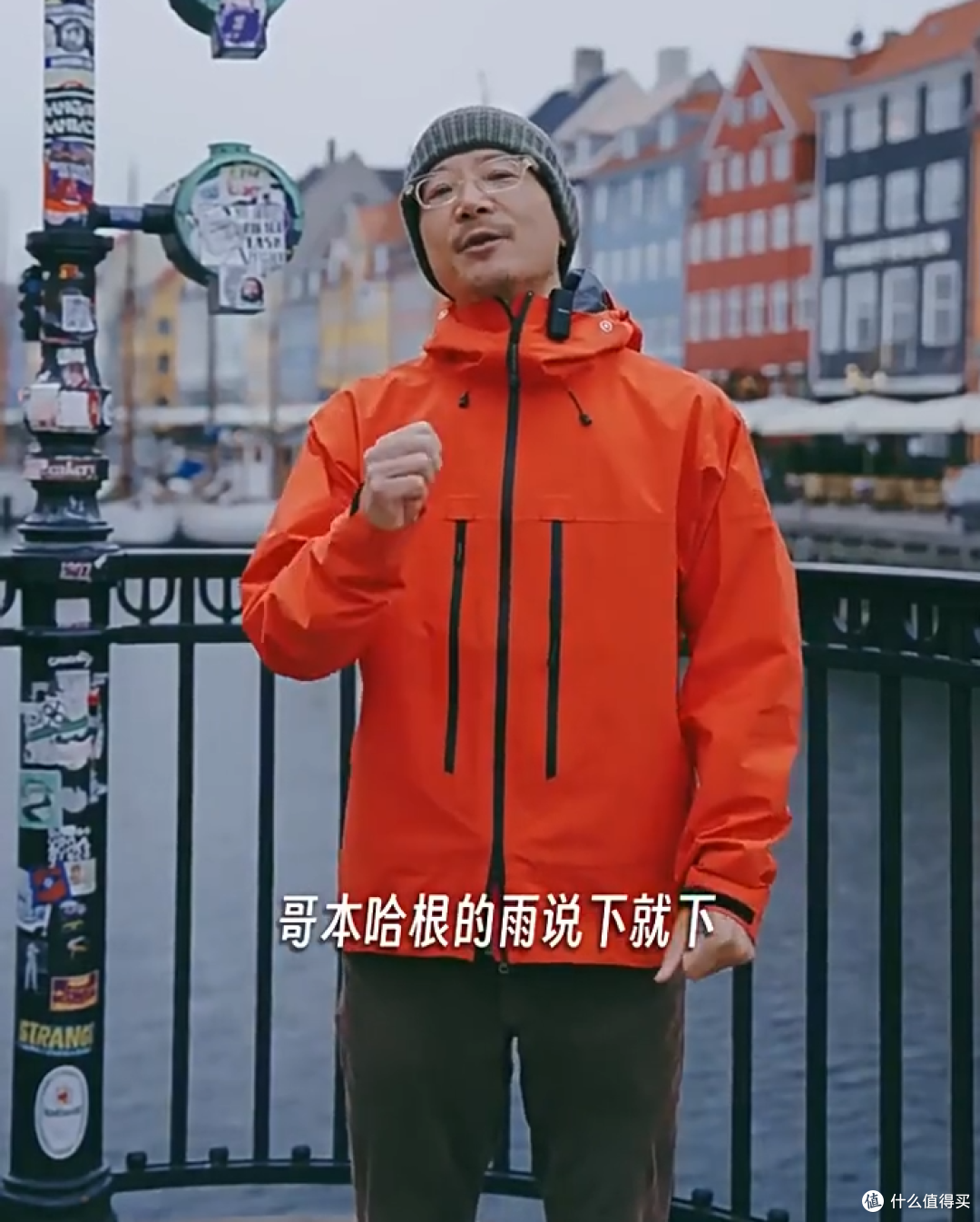暑假去户外运动、旅游,为啥需要冲锋衣?一文告诉你如何做选择