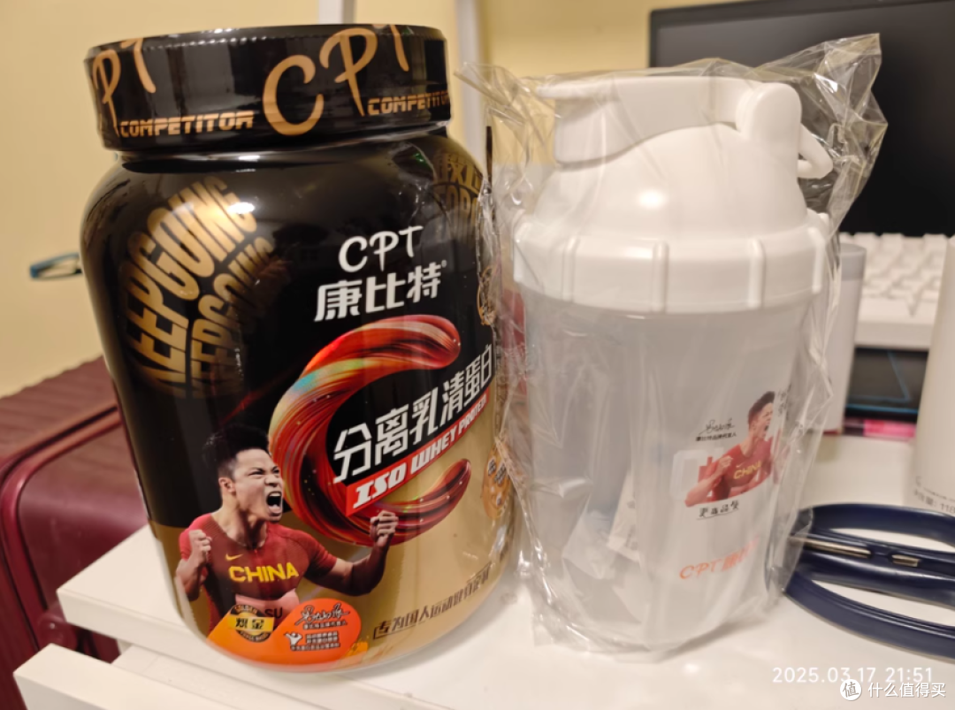 康比特分离乳清蛋白粉——健身男士的增肌秘籍