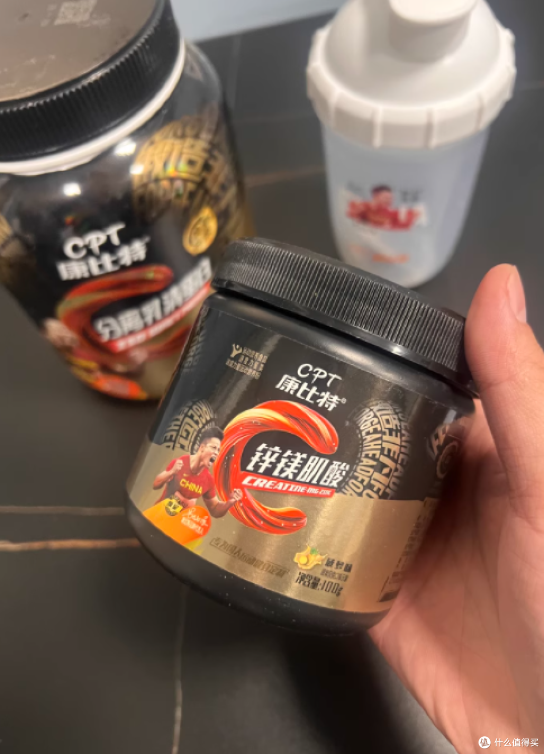康比特分离乳清蛋白粉——健身男士的增肌秘籍