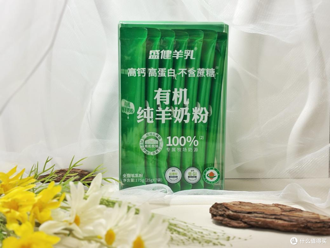 盛健羊乳有机纯羊奶粉N种新喝法,解锁朋克养生的仪式感