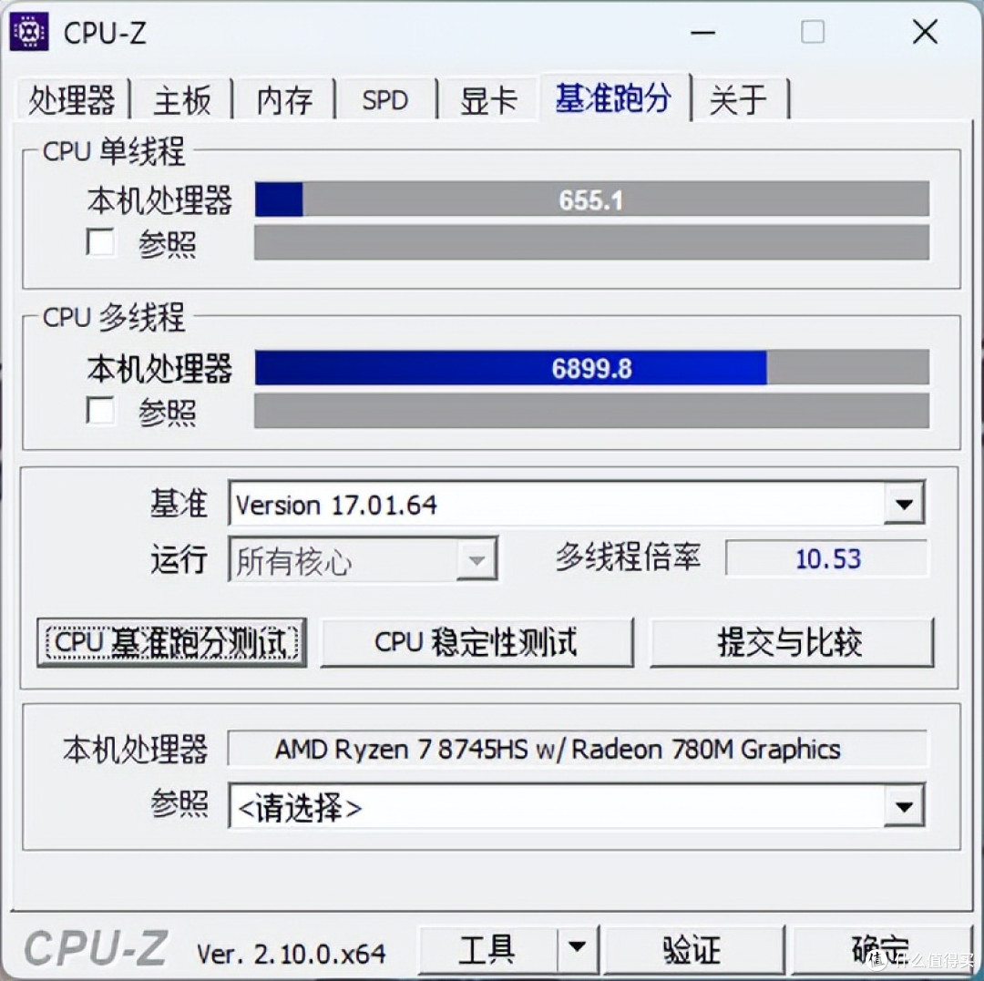 618+国补 如何选购家用电脑?机械师MINI GTR迷你主机评测