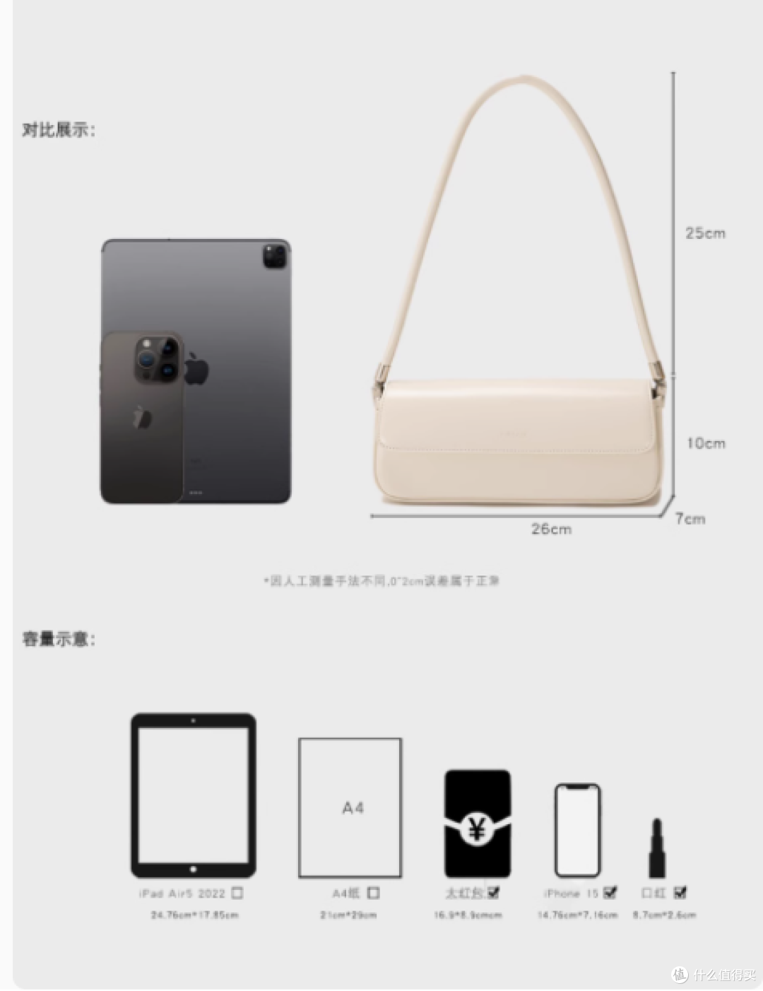 邂逅优雅——GXFMOD高级感牛皮腋下通勤法棍包