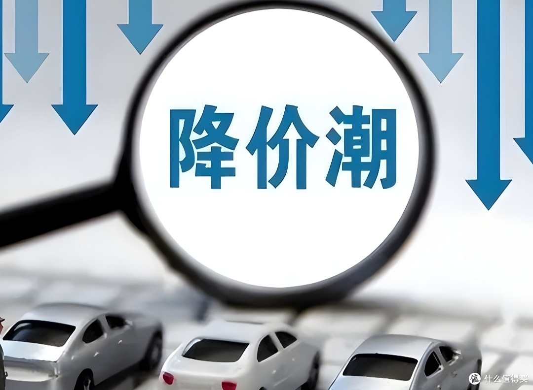 车市降价狂潮:618期间“等等党”的盛宴