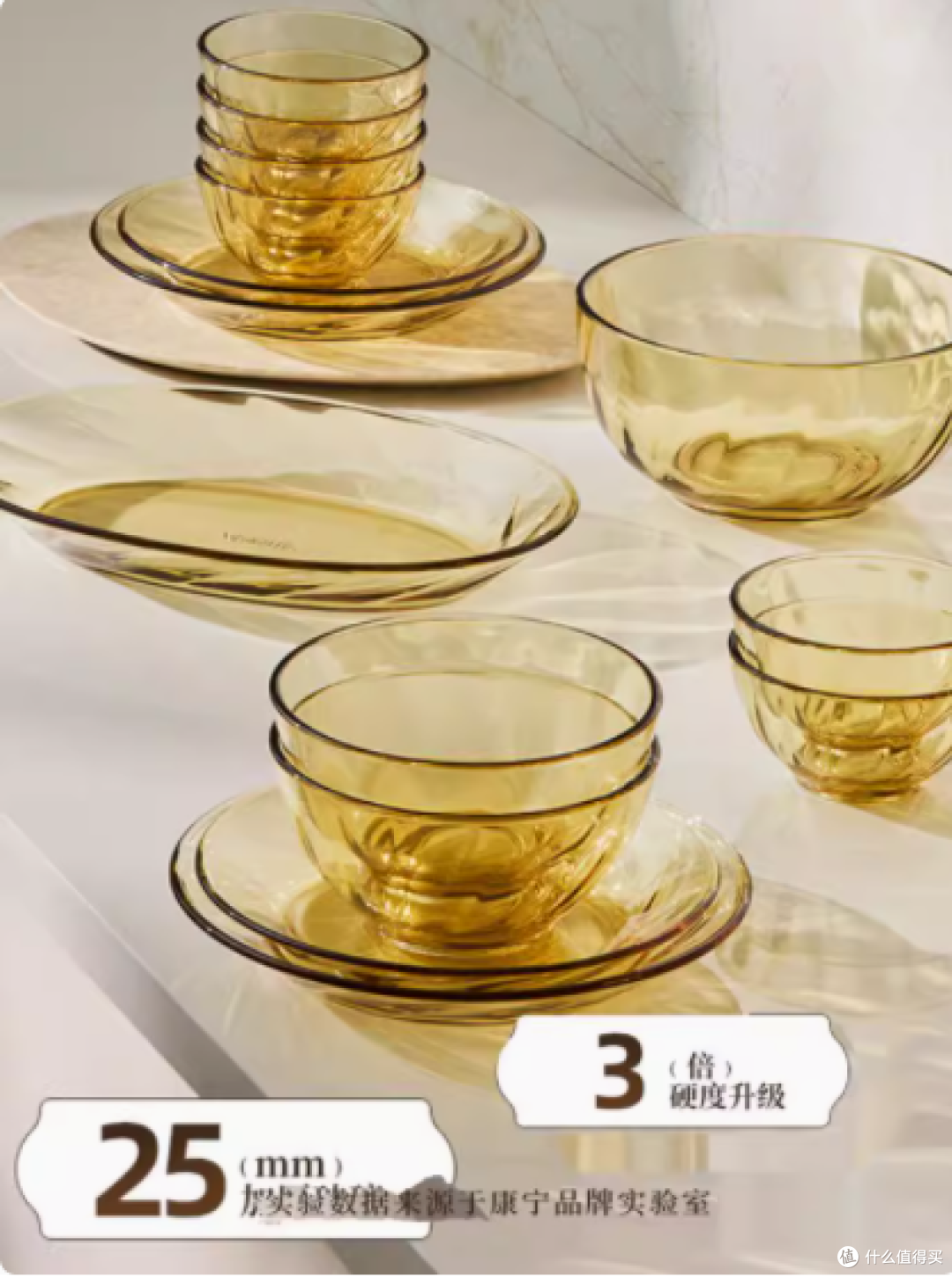 🍴健康美味,从一套Visions康宁晶炫系列餐具开始