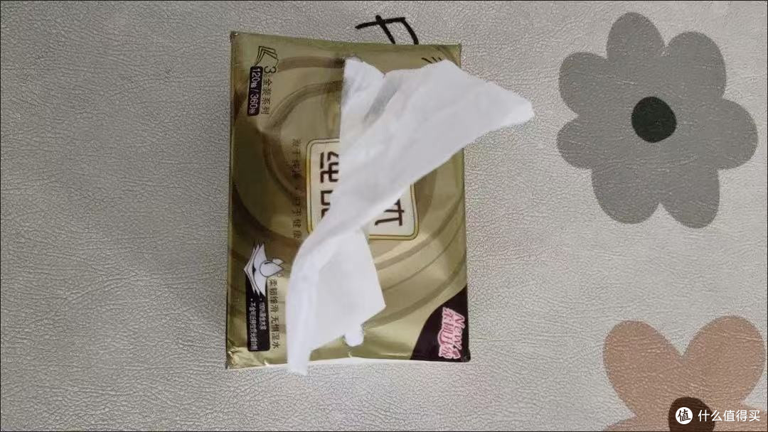 这包抽纸，把我的生活细节都宠成了“强迫症友好型”