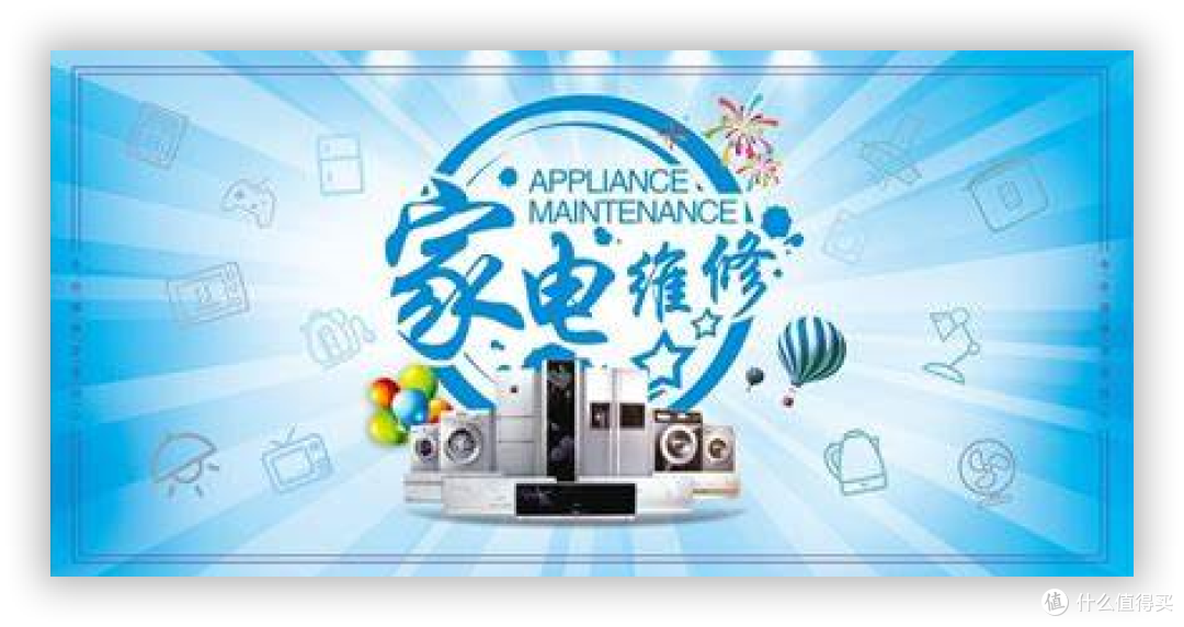 过保家电秒变"自保"!手把手教你攻克开关电源维修,省下换新钱!