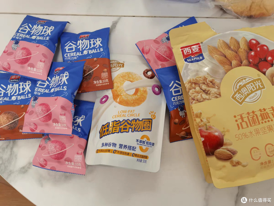 水果坚果燕麦片,拌酸奶太棒了!