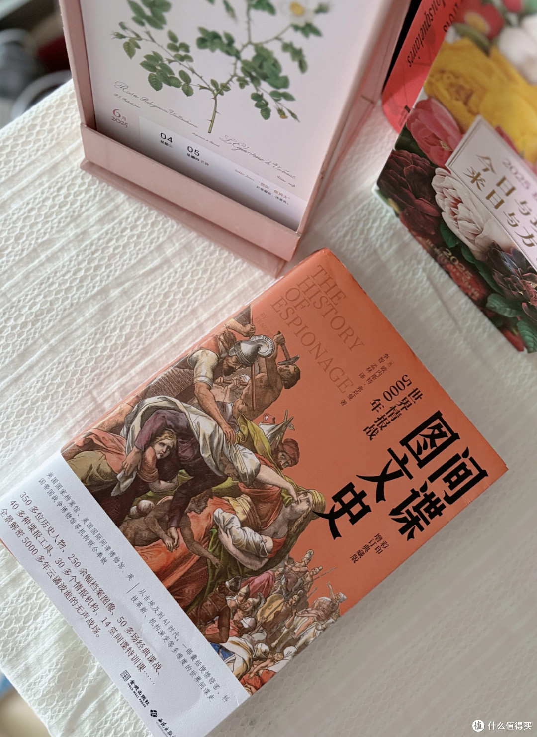 看碟中谍8上头?间谍干的事颠覆历史!