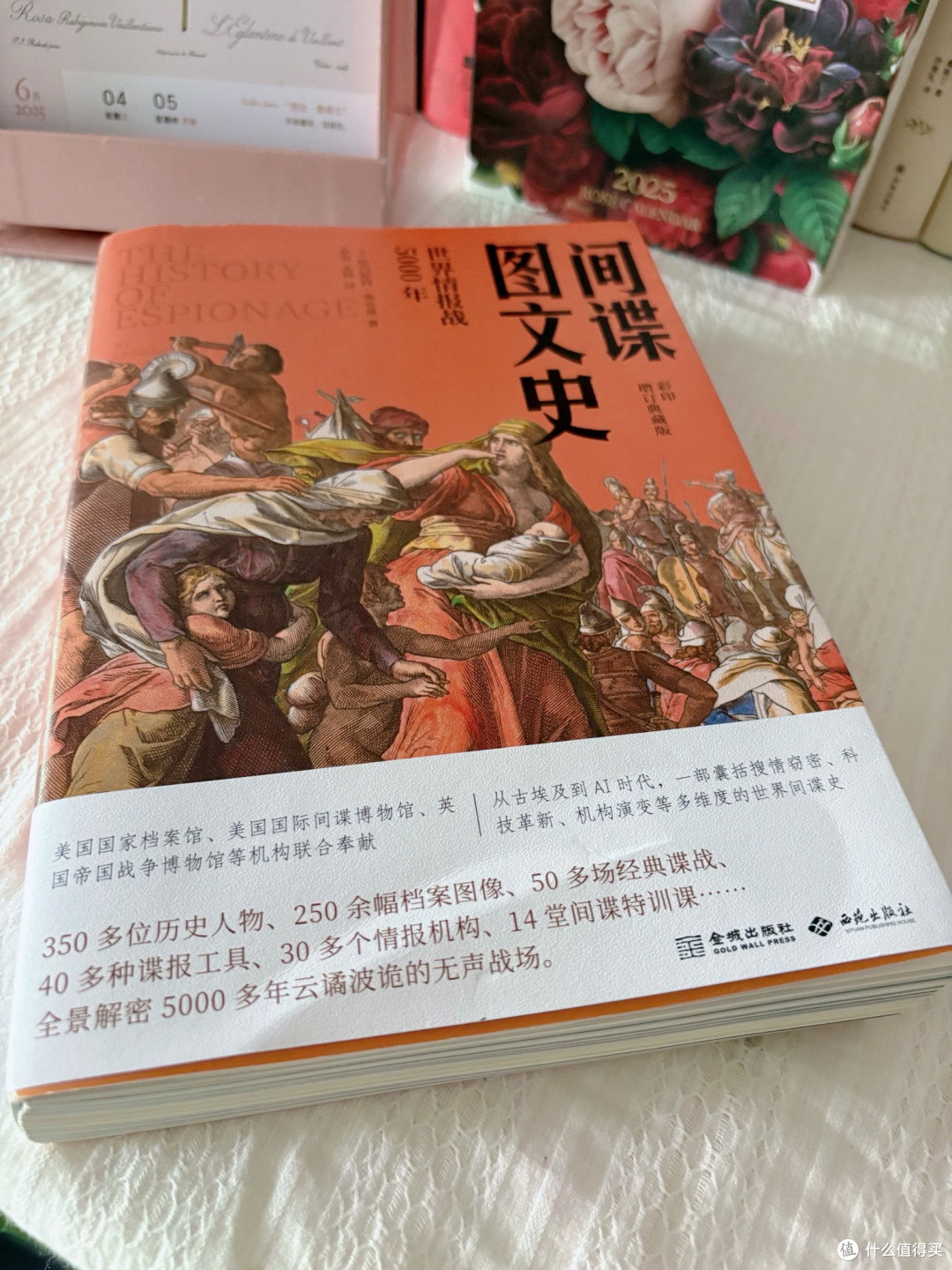 看碟中谍8上头?间谍干的事颠覆历史!
