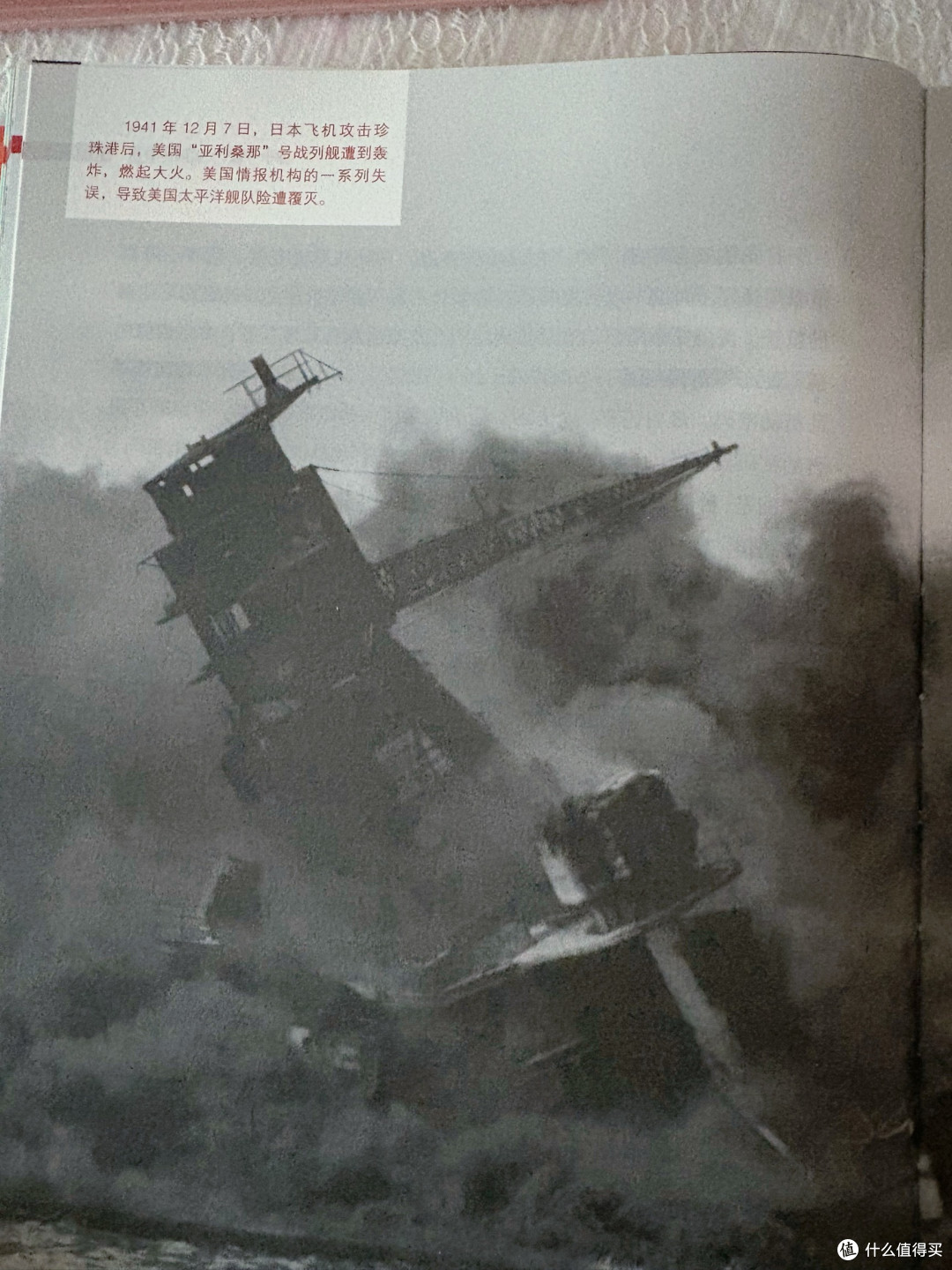 看碟中谍8上头?间谍干的事颠覆历史!