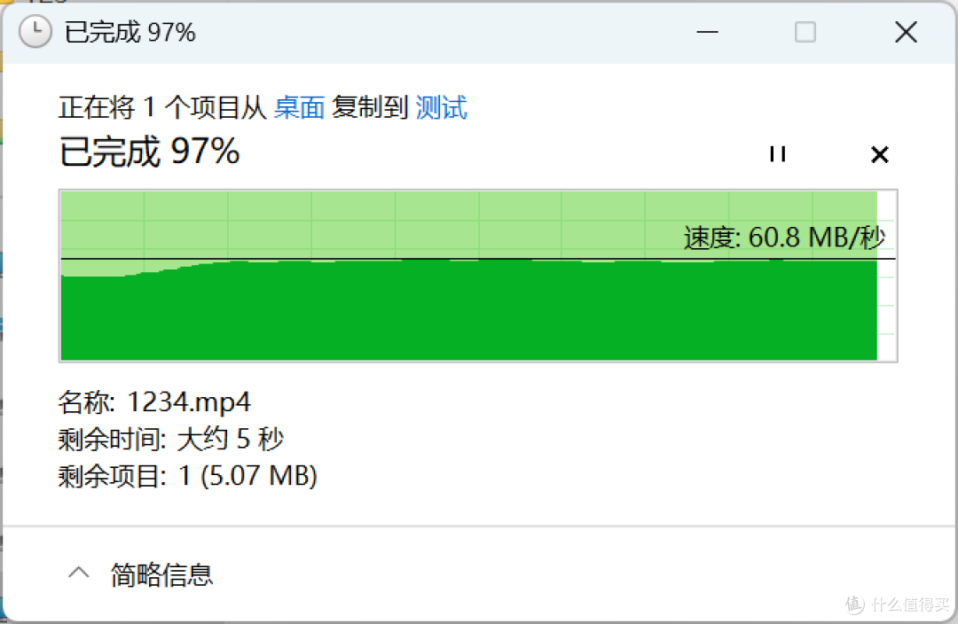 ASUS 华硕 RT-BE82U BE6500规格 WIFI 7 无线路由器 评测