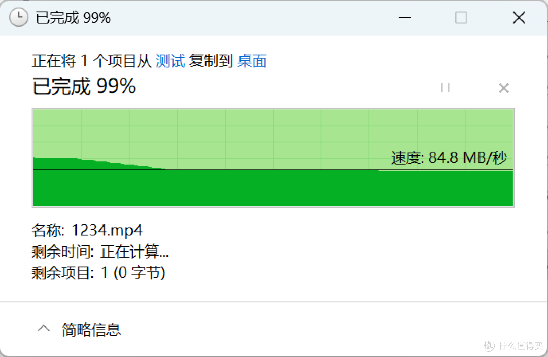 ASUS 华硕 RT-BE82U BE6500规格 WIFI 7 无线路由器 评测