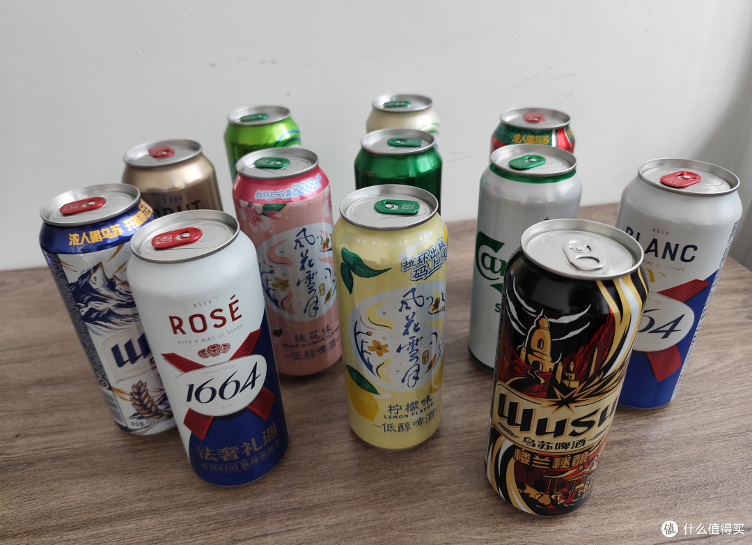 夏天出去野炊,如果买啤酒,不妨试试这款混合装!