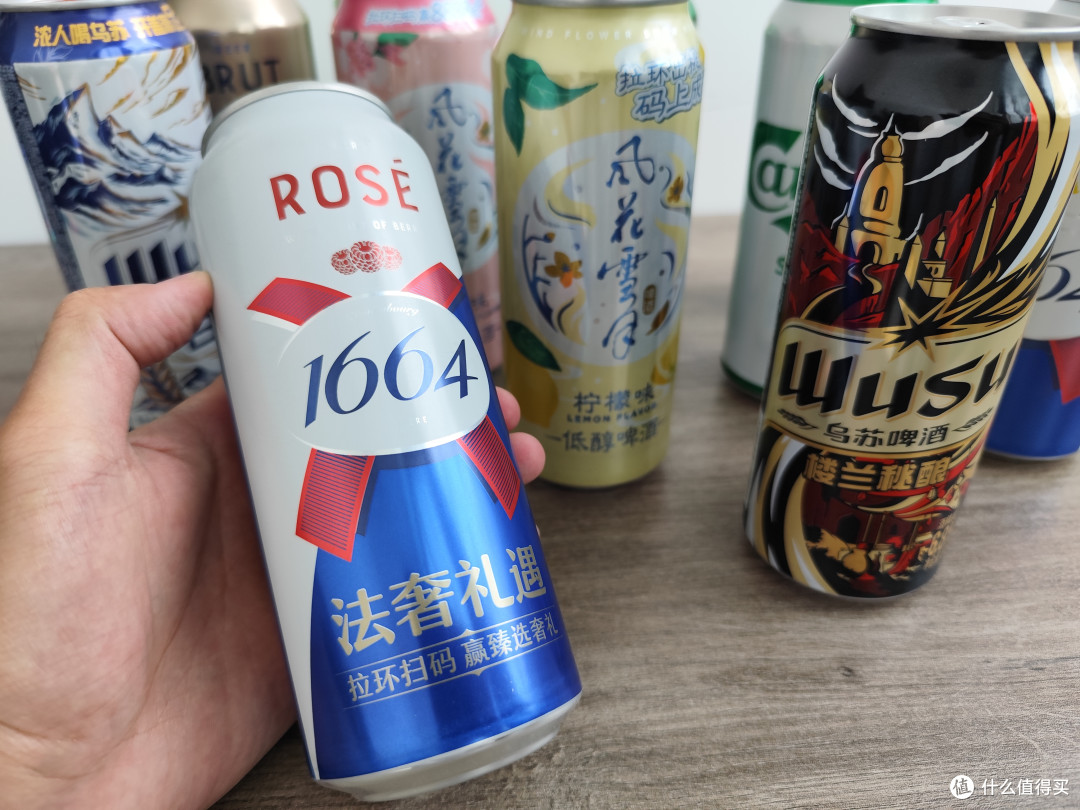 夏天出去野炊,如果买啤酒,不妨试试这款混合装!