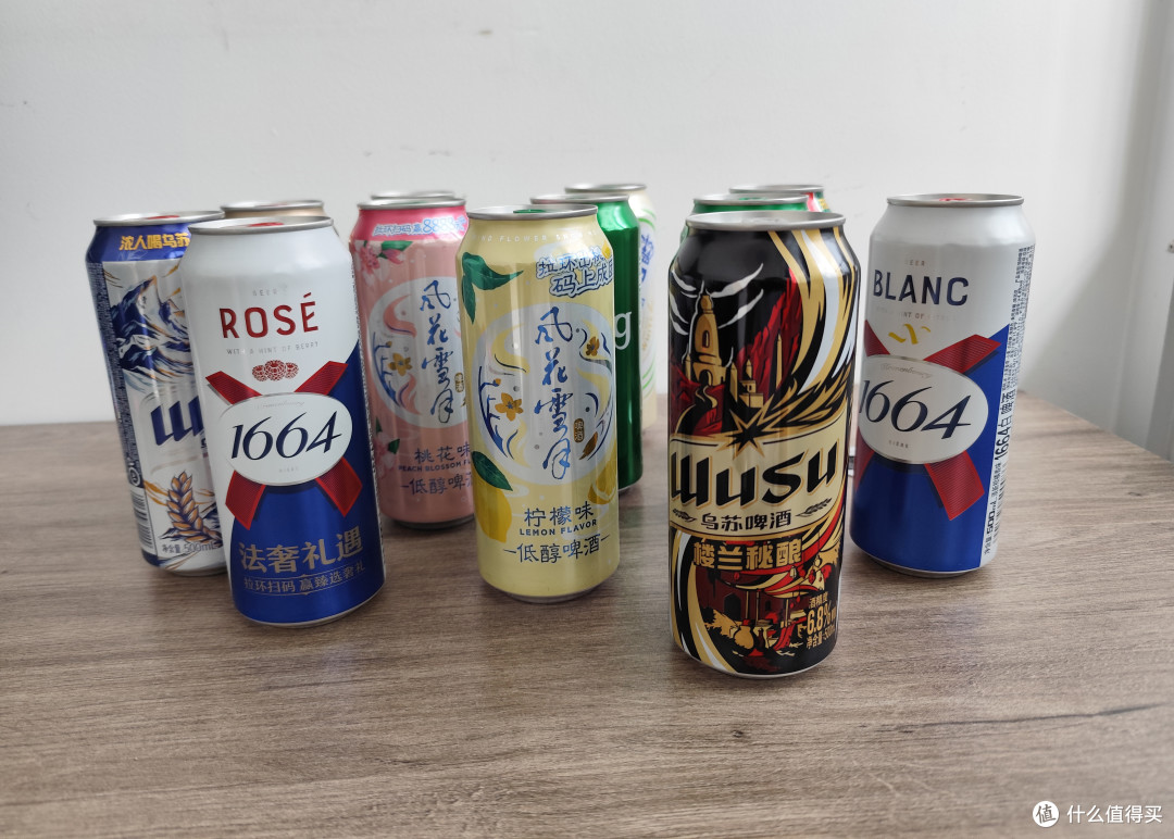 夏天出去野炊,如果买啤酒,不妨试试这款混合装!