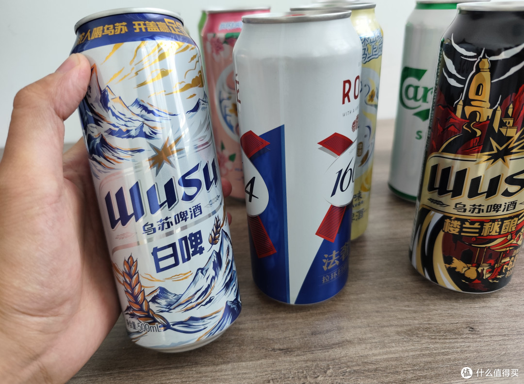 夏天出去野炊,如果买啤酒,不妨试试这款混合装!
