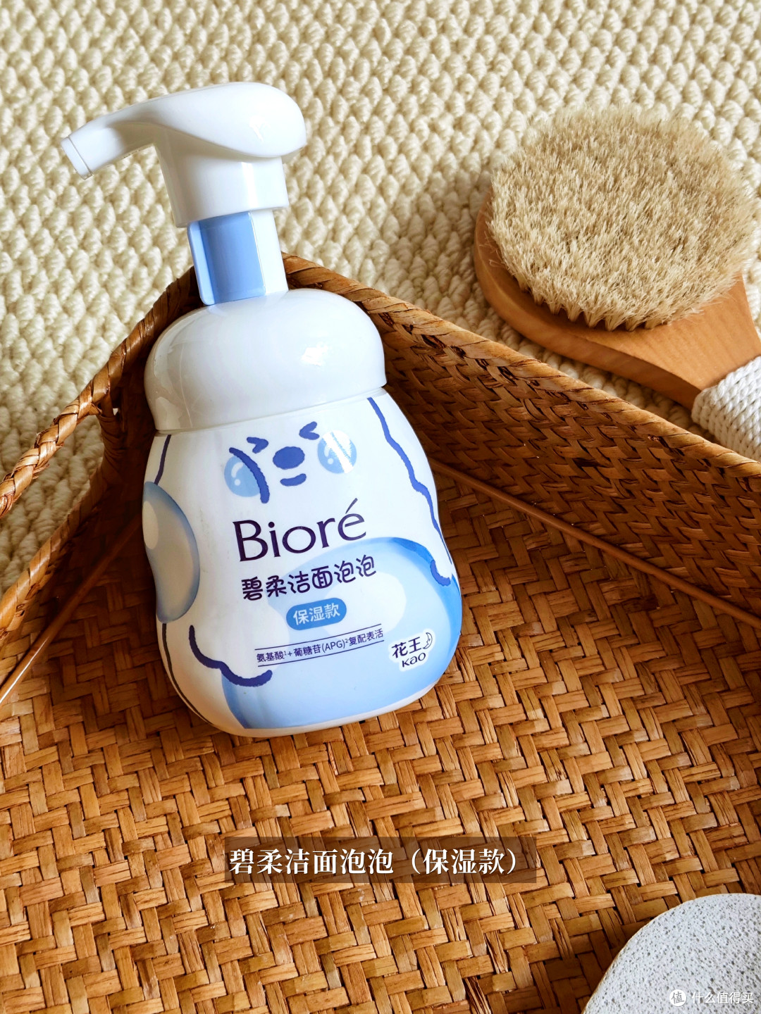 10元到百元!5款氨基酸洁面大乱斗 谁是真·性价比王者?