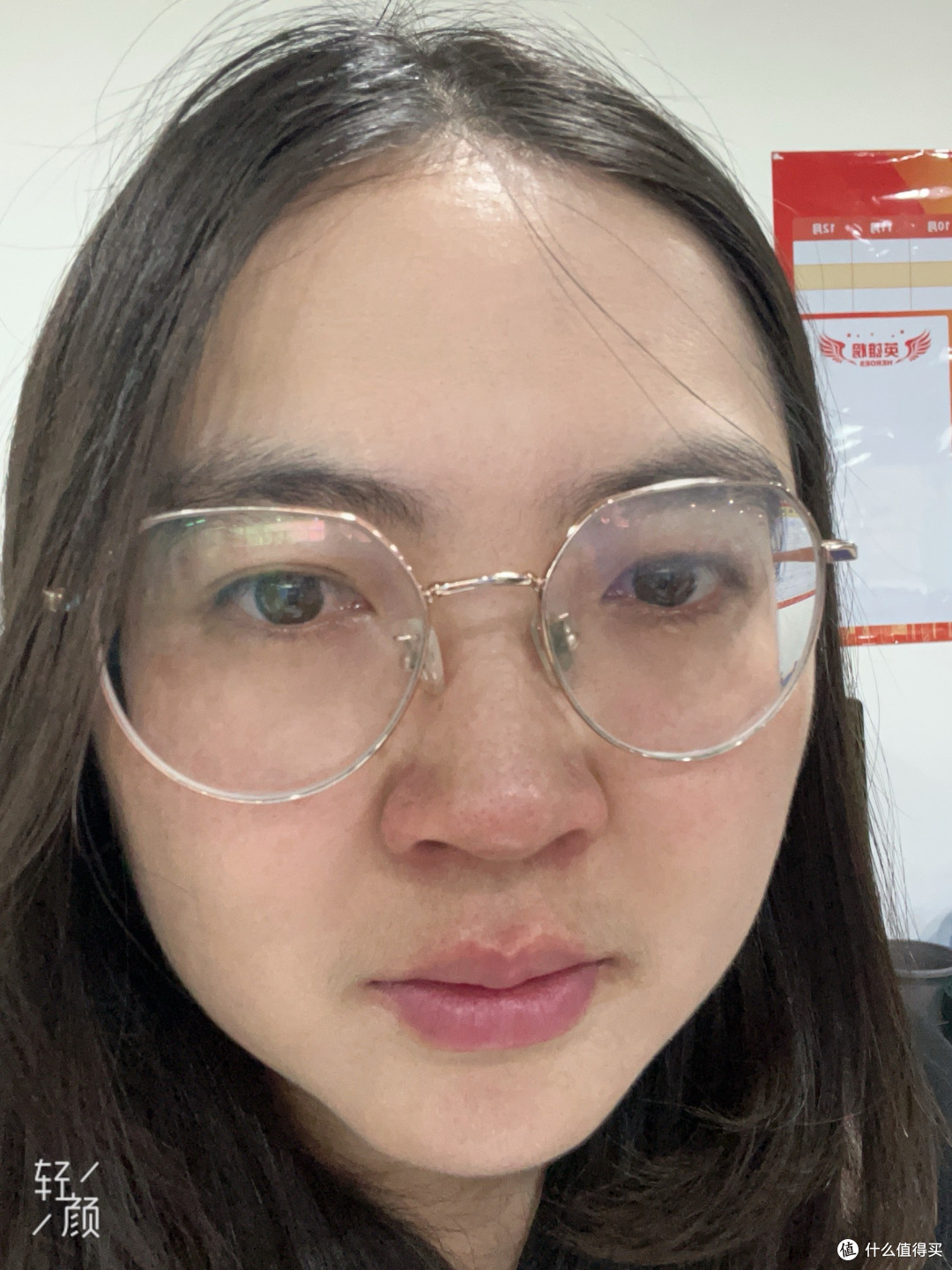 敏感肌用敷尔佳效果如何？
