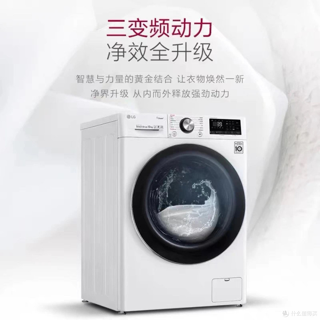 洗衣机选购必看:滚筒、波轮、洗烘一体到底怎么选?