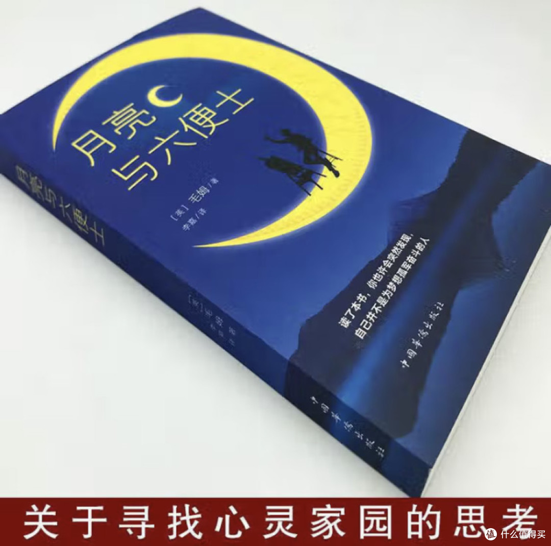 618囤书指南：这15本好书现在不买，下次打折又要等半年！