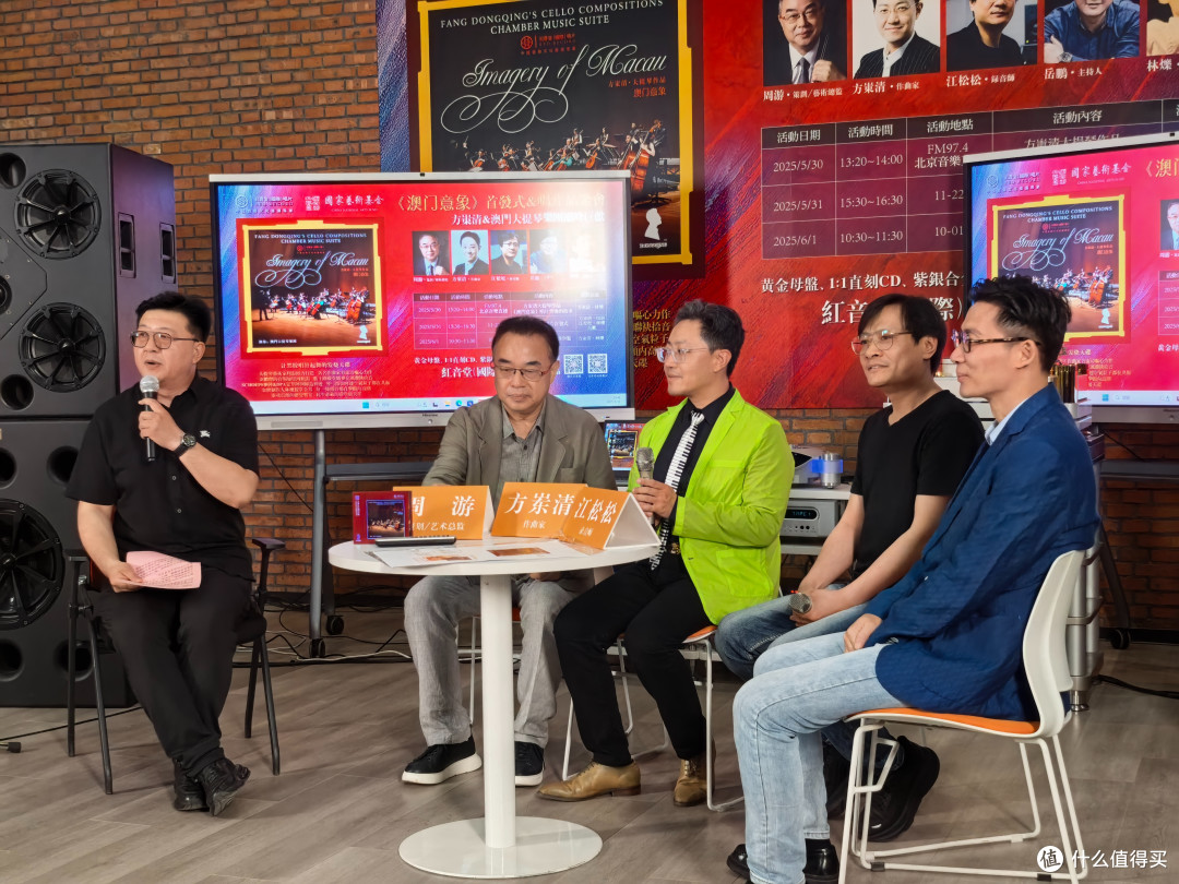 九段在前线!2025北京国际音响展全景回顾:从旗舰巨制到耳机盛宴