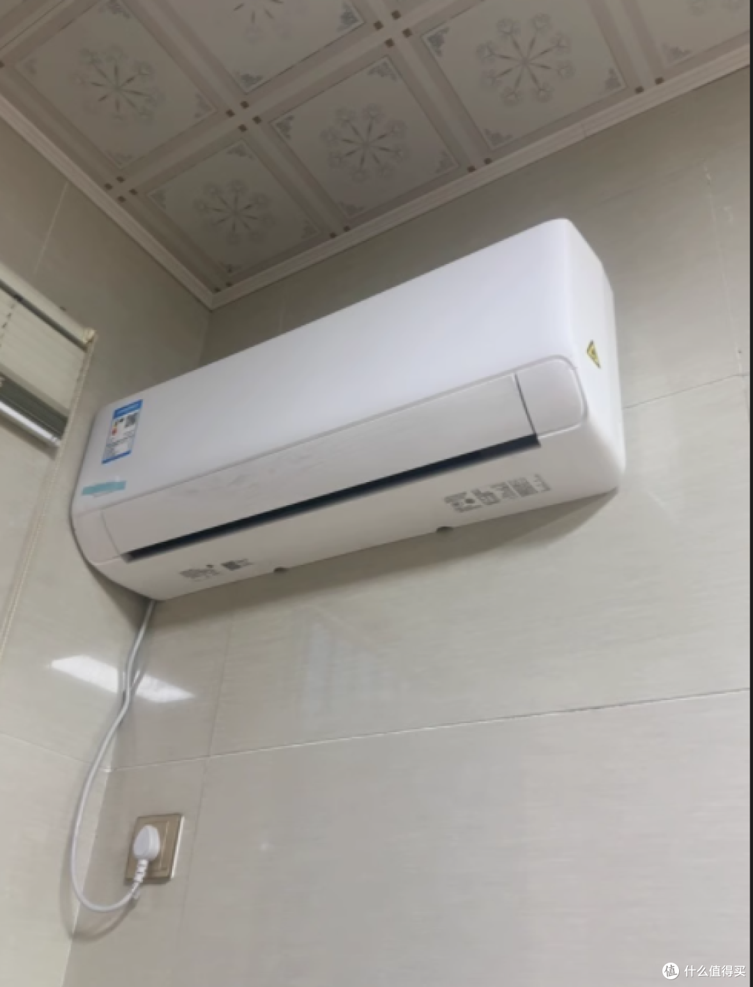 美的酷清凉空调:重塑清凉舒适新体验