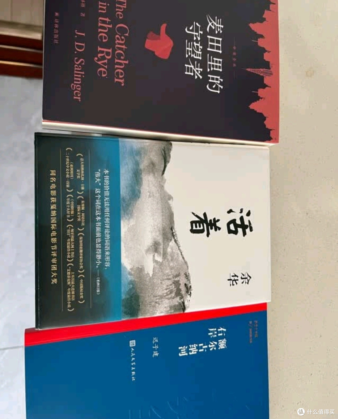 额尔古纳河右岸：文学奖作品全集