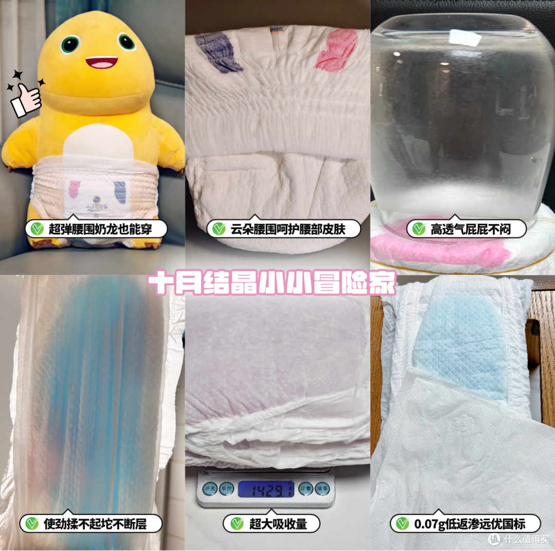 618买对不买贵!有娃家庭的实用品质好物清单