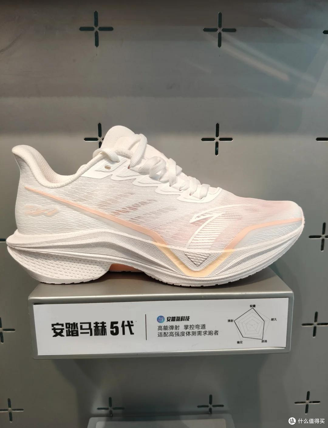 618跑步鞋推荐：性价比之选