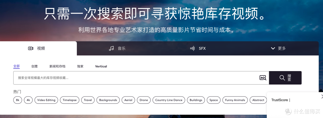 5个解压视频素材网站，提升作品治愈力