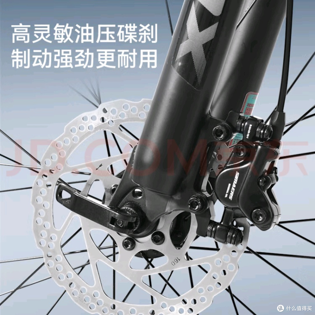 千元价位的宝藏山地车——京东京造XC380